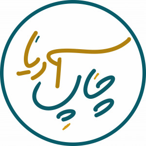 قوانین و شرایط چاپ آریا